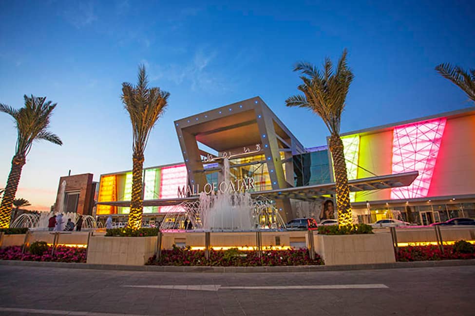 Mall of Qatar